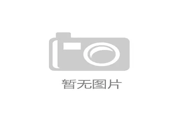 群体冲突中的犯规判罚规则到底有多复杂？细节全解析