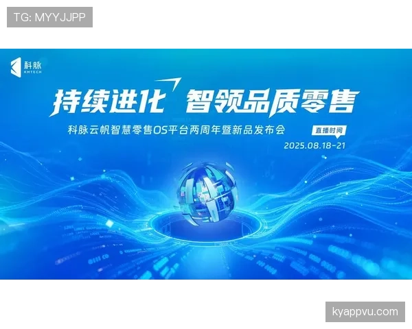 多萨里进攻端持续进化的关键驱动力是什么？
